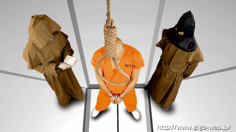 GVRD-022 Part 1 - 30 minutes