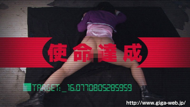 GVRD-030 Part 20 - 106 minutes