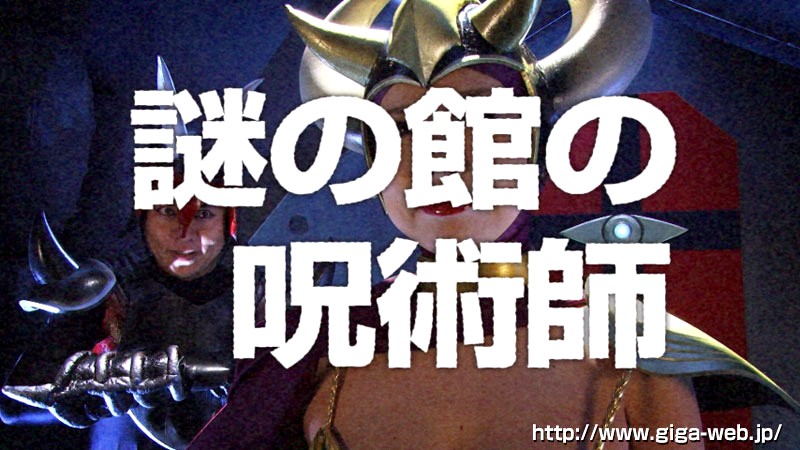 GVRD-034 Part 1 - 30 minutes