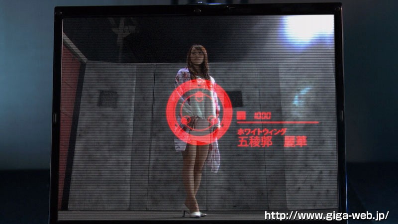 GVRD-084 パート 2 - 37 分