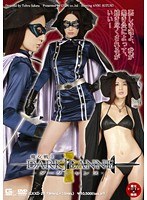 (h_173gxxd00020)[GXXD-020]巫婆的戰士暗珍妮 Tawnee 石 下載