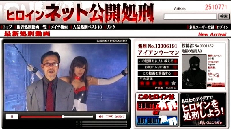 GXXD-081 パート 5 - 42 分