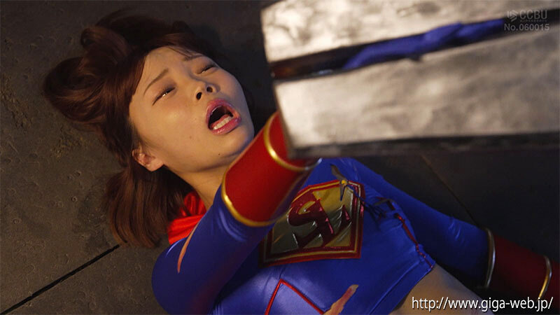 ヒロイン討伐Vol.112 スーパーレディー 渡来ふう 画像13