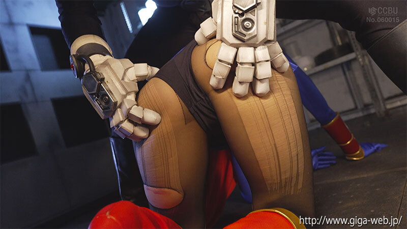 ヒロイン討伐Vol.112 スーパーレディー 渡来ふう 画像15