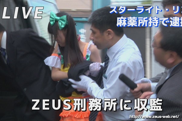 JMSZ-008 Part 10 - 66 minutes