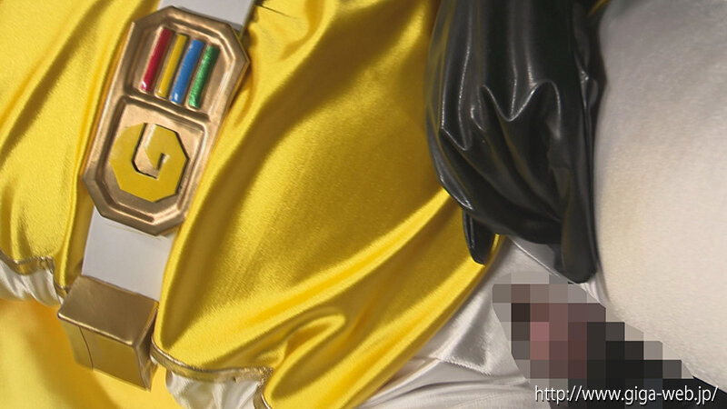 ヒロインセックスオンリーVol.7 ガードイエロー 園田ひなの 画像10