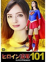 qCJVol.101 SUPERWOMAN cJi