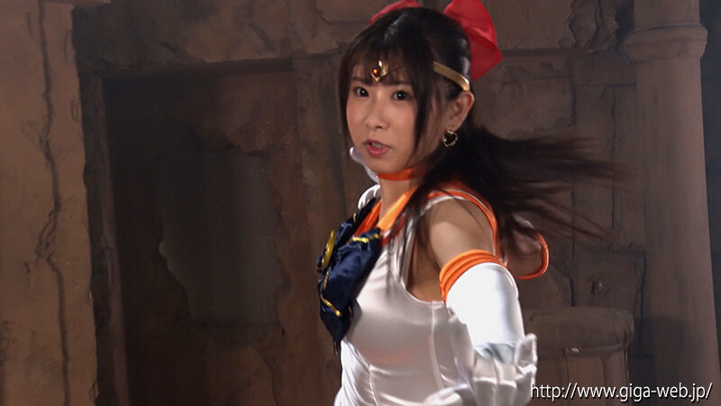 美少女戦士セーラーフリージア ~白目失神無限の悪夢地獄~ 三田サクラ 画像1