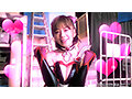 もぎたてダークチアナイツ 有村のぞみ - 3