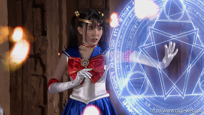 美少女戦士セーラーディオーレ ~猟奇的ダークディオーレ誕生堕ち~ 紺野みいな 画像4