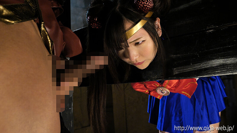 堕とされたセーラールミナス 白石かんな 画像6