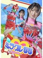 ߥ饯 Episode.1