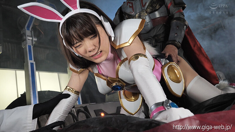 サイバー戦隊ジャスティオン ホワイトバニー 美肉実験室 美澄玲衣_11