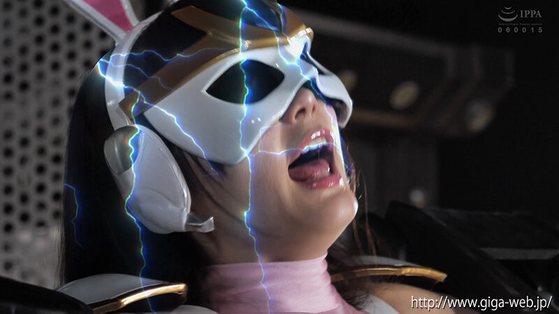 サイバー戦隊ジャスティオン ホワイトバニー 美肉実験室 美澄玲衣_5