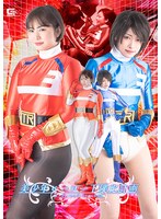 美少年ヒーロー下僕化計画 年上女レッドのパンストフ