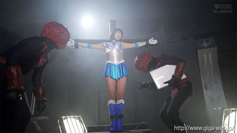 ヒロイン苗床化 美少女戦士セーラーメリウス-忍び寄る蟲の知らせ- 小那海あや 画像8