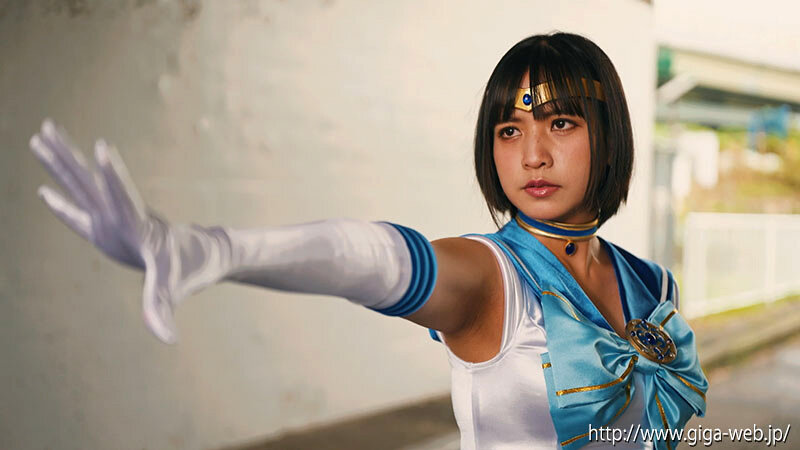 ヒロインバイヤー 闇のオーダー2 美少女戦士セーラーアクアス 宮崎リン 画像1