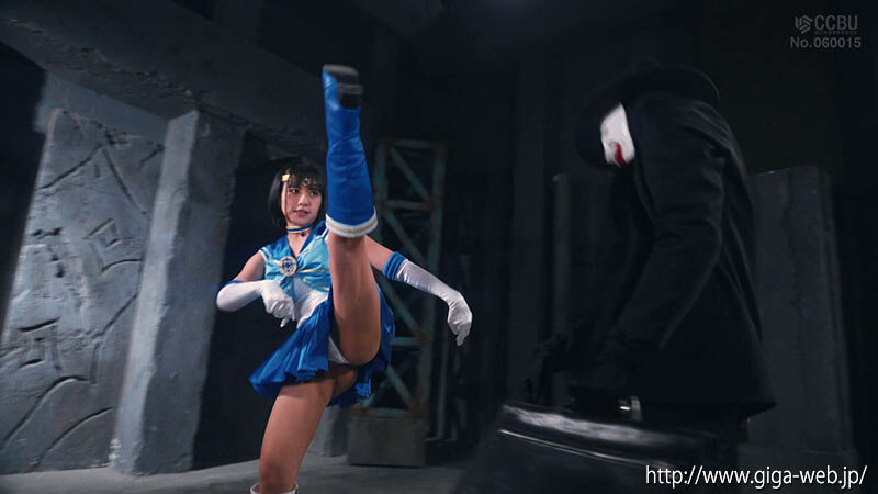 ヒロインバイヤー 闇のオーダー2 美少女戦士セーラーアクアス 宮崎リン 画像3