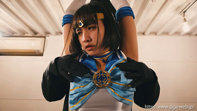 ヒロインバイヤー 闇のオーダー2 美少女戦士セーラーアクアス 宮崎リン 画像7