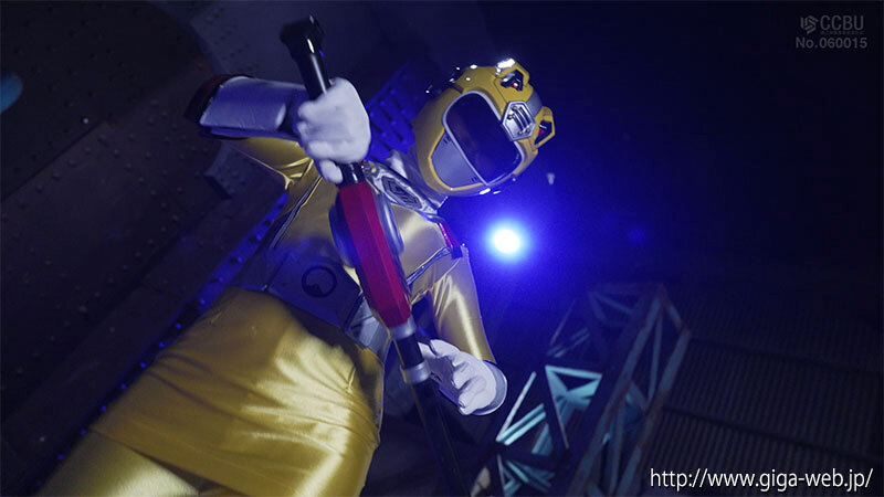 淫靡なる魔装3 光走戦隊ゴーランジャー ゴーランイエロー［前編］ 画像2