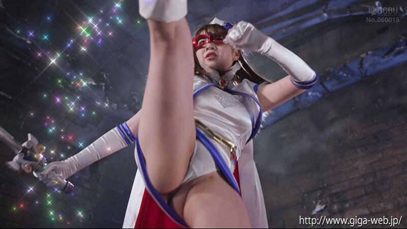 魔法美少女仮面フォンテーヌ 〜悪魔の罠、敗北のセックスデスマッチ〜 小坂ひまり 画像2