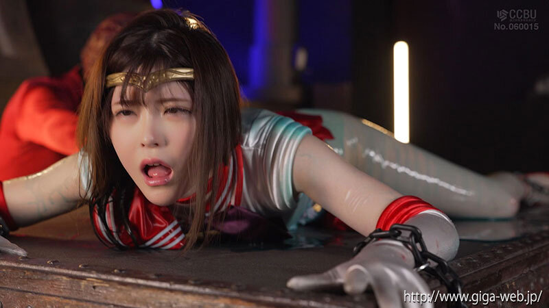 ヒロインピンチ21 〜セーラーフレイア〜 皆瀬あかり 画像18