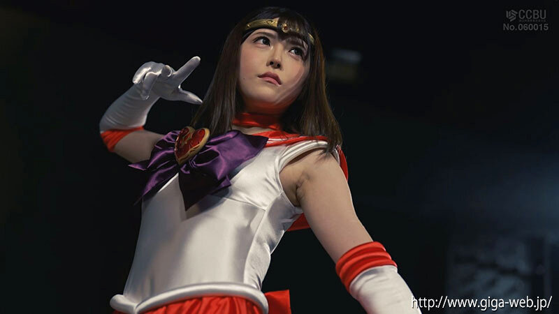 ヒロインピンチ21 〜セーラーフレイア〜 皆瀬あかり 画像3