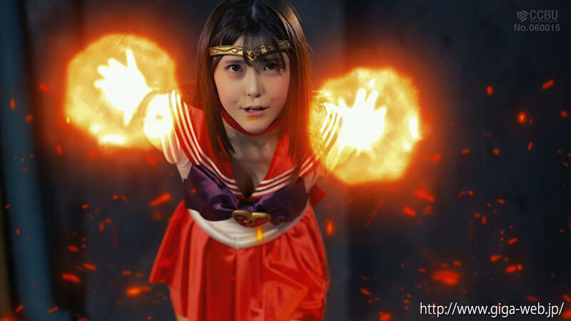 ヒロインピンチ21 〜セーラーフレイア〜 皆瀬あかり 画像4