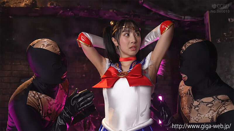 美少女戦士セーラーディオーレ 〜時の牢獄ディープ陥落〜 小野坂ゆいか 画像4