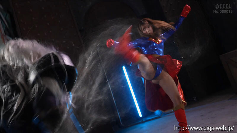 アクセルガール 悪に堕ちた女神 小那海あや 画像4