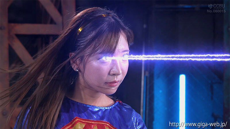 アクセルガール 悪に堕ちた女神 小那海あや 画像5