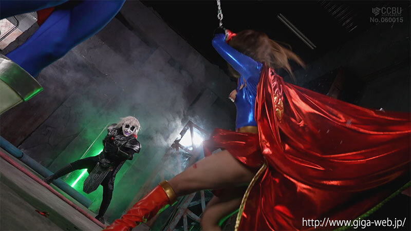 アクセルガール 悪に堕ちた女神 小那海あや 画像8