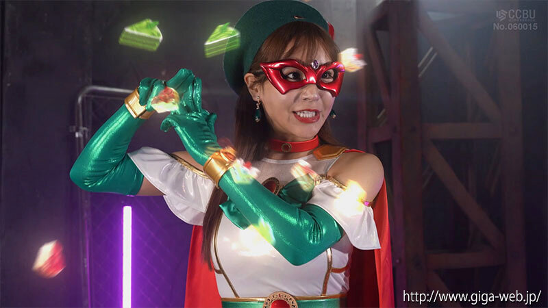 美少女仮面パティシエール 〜神様これってトラップですか？初めての戦いで大失敗〜 芦名ほのか 画像3