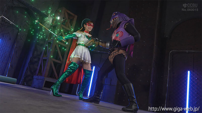 美少女仮面パティシエール 〜神様これってトラップですか？初めての戦いで大失敗〜 芦名ほのか 画像7