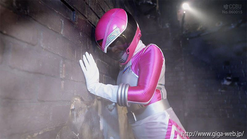 ヒロイン絶頂アヘ顔淫語連発潮吹き地獄 秘宝戦隊ジュエルレンジャー ジュエルピンク 雨村梨花 画像8