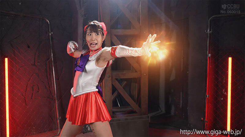 ヒロインハンティング 美少女戦士セーラーフレイア 五十嵐清華 画像13