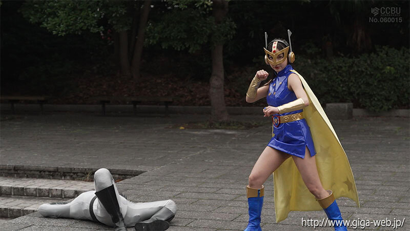 戦え！スペースウーマン 【前編】 第29話 宇宙植物怪人プランター襲来！！ 吉澤友貴 画像9