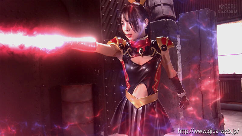 時空女神クロノヴィーナス 〜時間停止の代償〜 生田優梨 3