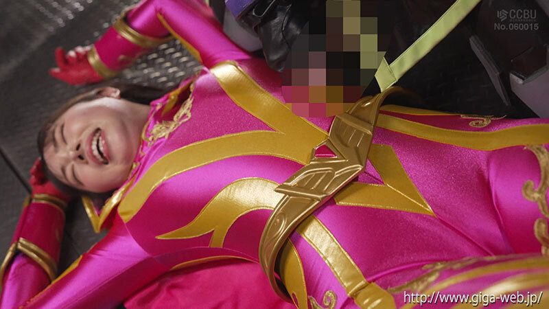 戦隊ヒロインアクションピンチ〜陥落 ジュウピンク・ノヴァ 【陥落編】 野宮あん サンプル画像 13