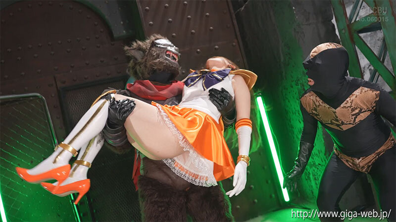 ヒロイン陥落 美少女戦士セーラーフリージア 滝川すみれ 画像6