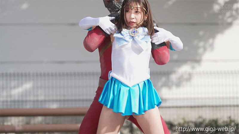 ヒロイン精神支配Vol.32 美少女戦士セーラーメリウス-邪悪に染まる青き水滴- 小那海あや 画像3