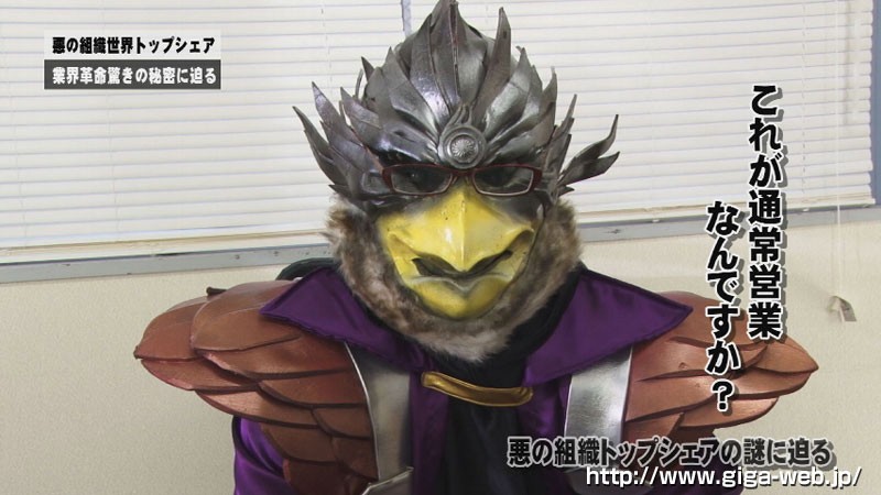 TBXX-010 パート 2 - 33 分