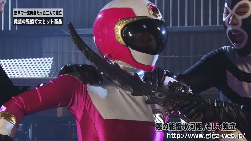 TBXX-010 Bagian 5 - 42 minit