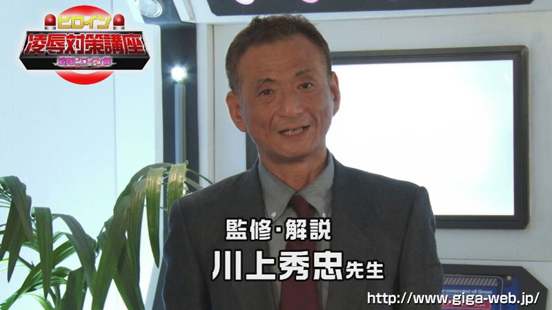 TBXX-012 パート 1 - 30 分