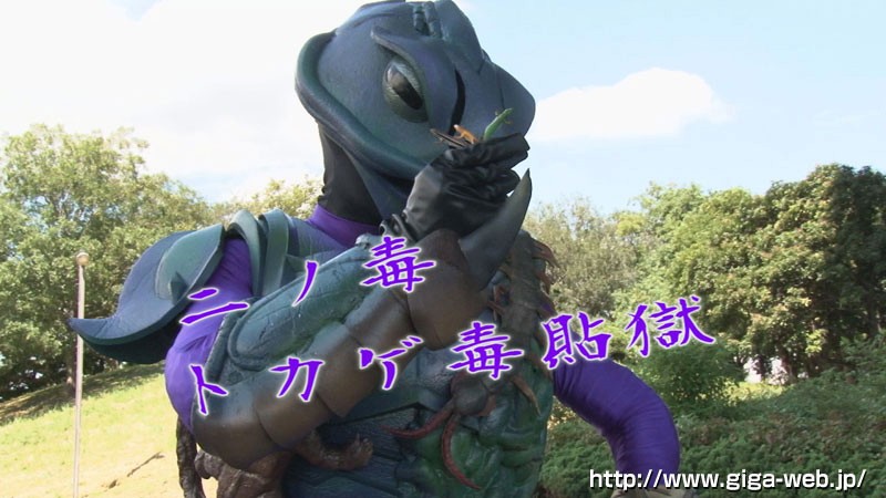 TGGP-080 Part 2 - 35 minutes