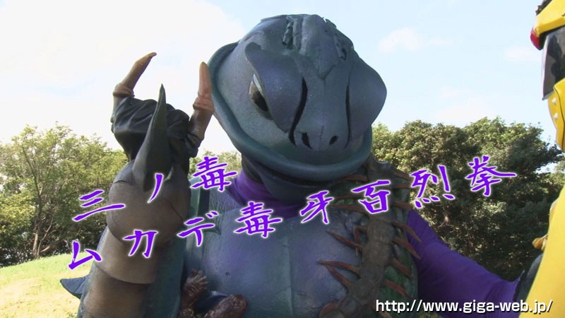 TGGP-080 Part 4 - 45 minutes