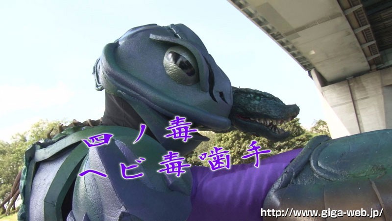 TGGP-080 Part 6 - 55 minutes