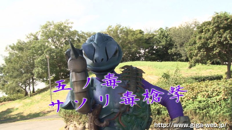 TGGP-080 Part 8 - 65 minutes