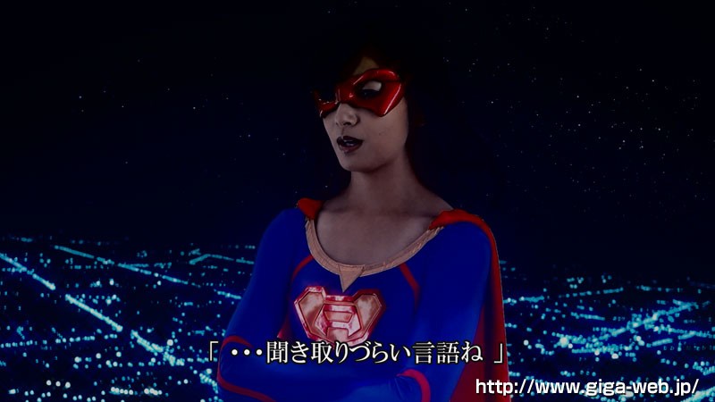 TGGP-082 Bagian 2 - 33 minit