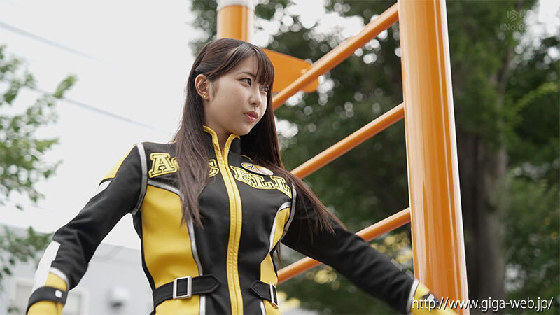 スーパーヒロイン危機一髪!!Vol.106 光走戦隊ゴーランジャー ゴーランイエロー大ピンチ! 天美めあ 画像1